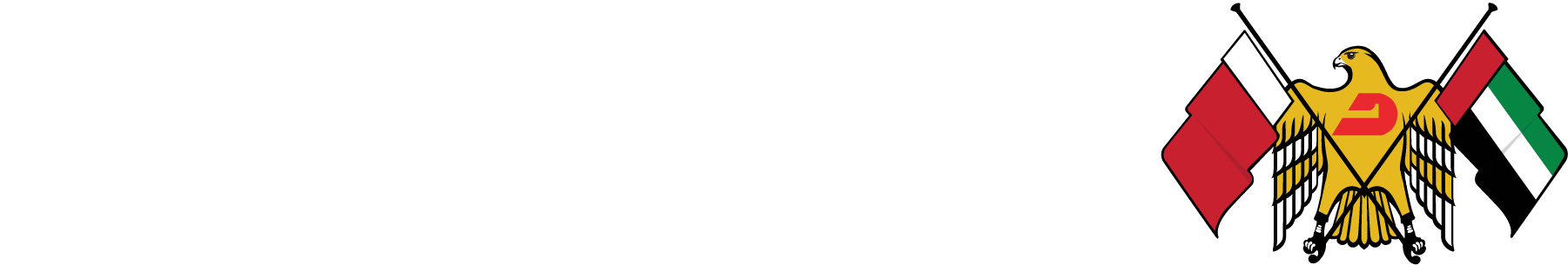 DCAA Certification