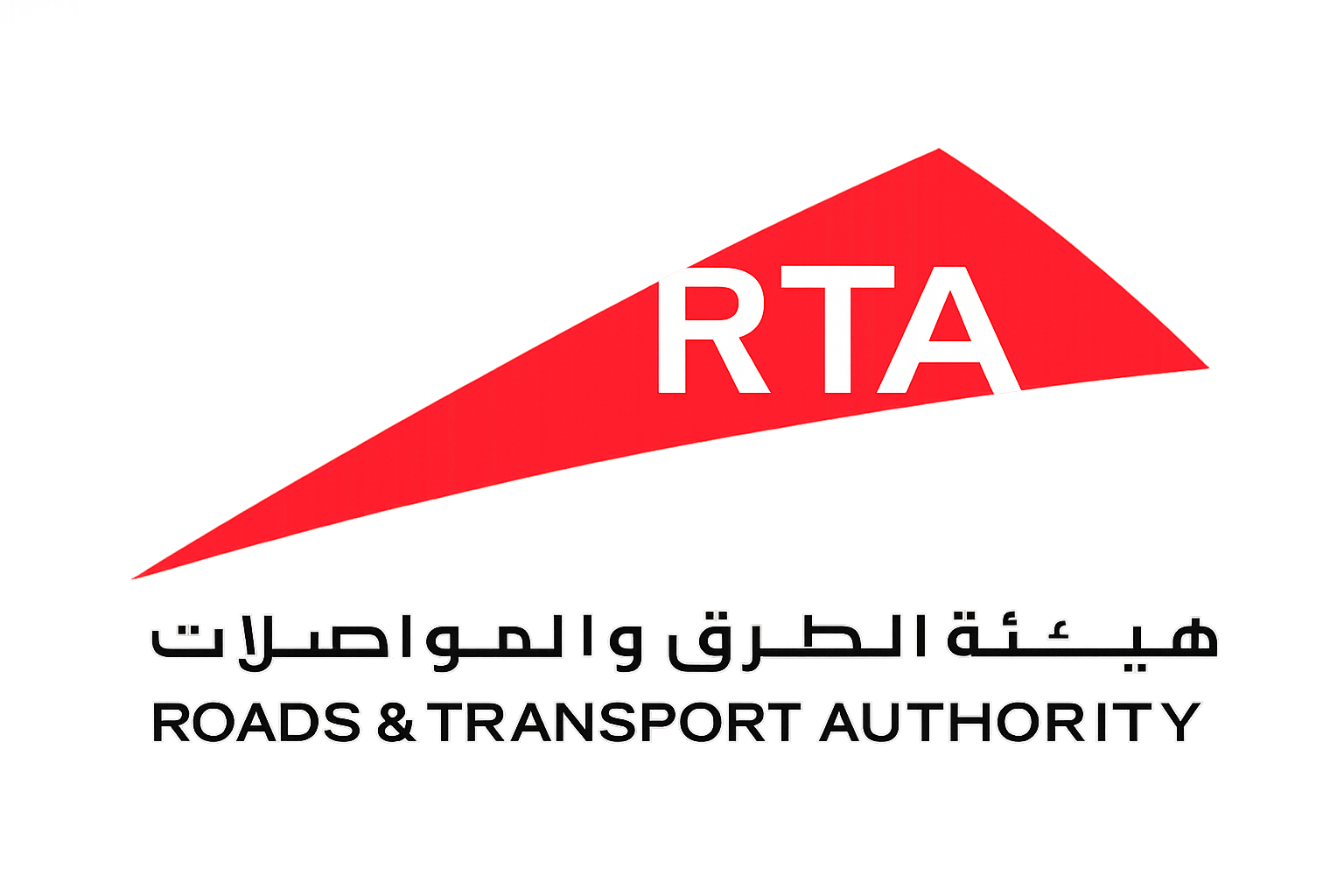 Logo 5